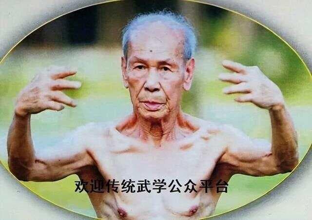 站桩的过程中如何调整身型，如何找重心，如何放松？