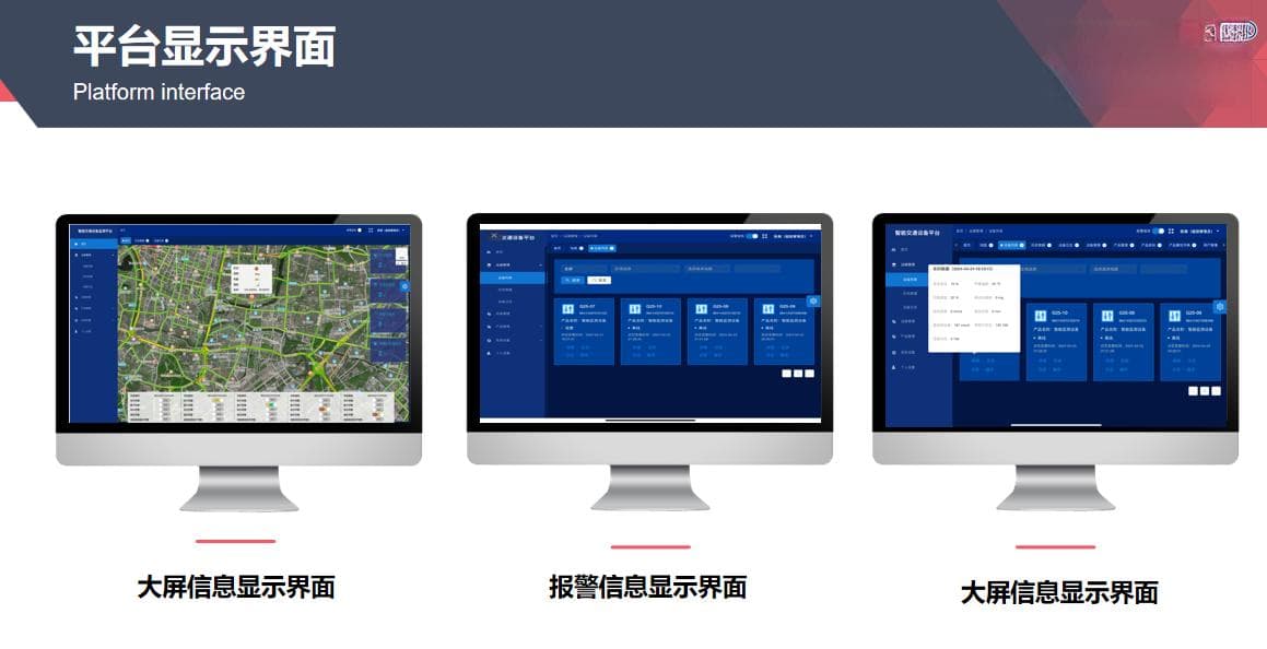 桥梁坍塌预警系统：守护桥梁安全的尖端技术