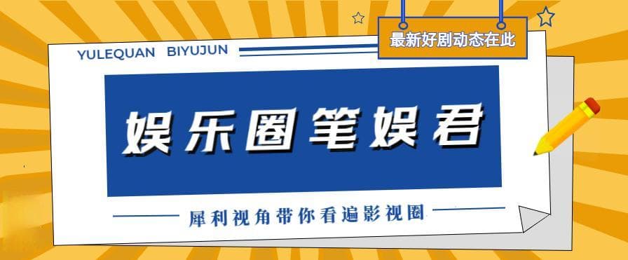 2024年评分最高10部国剧，《繁花》第5，第1名没有争议