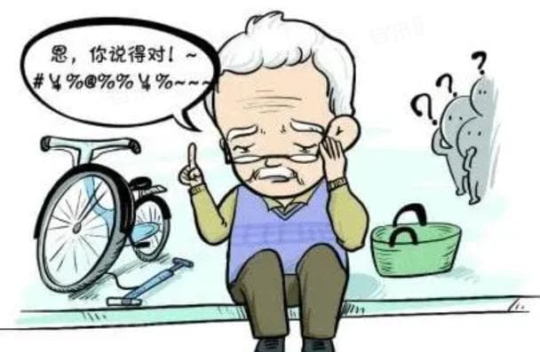 老人老是出现幻觉，胡言乱语怎么办？