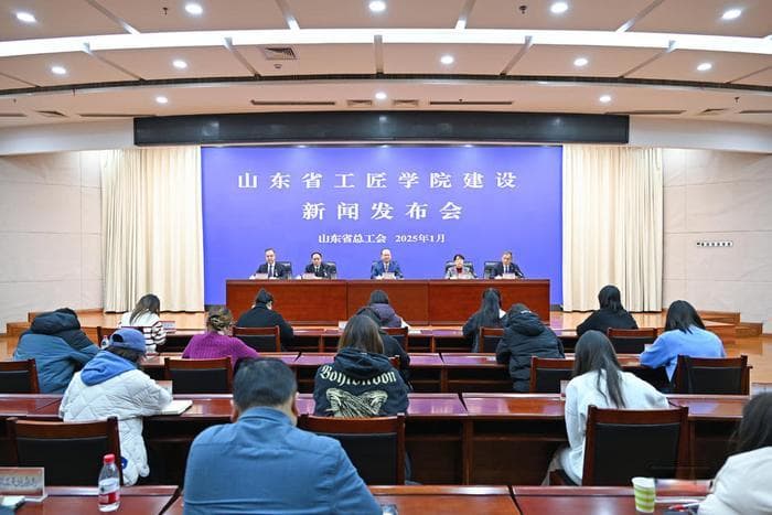 累计建成工匠学院143所！山东省工匠学院建设力度大、成效好