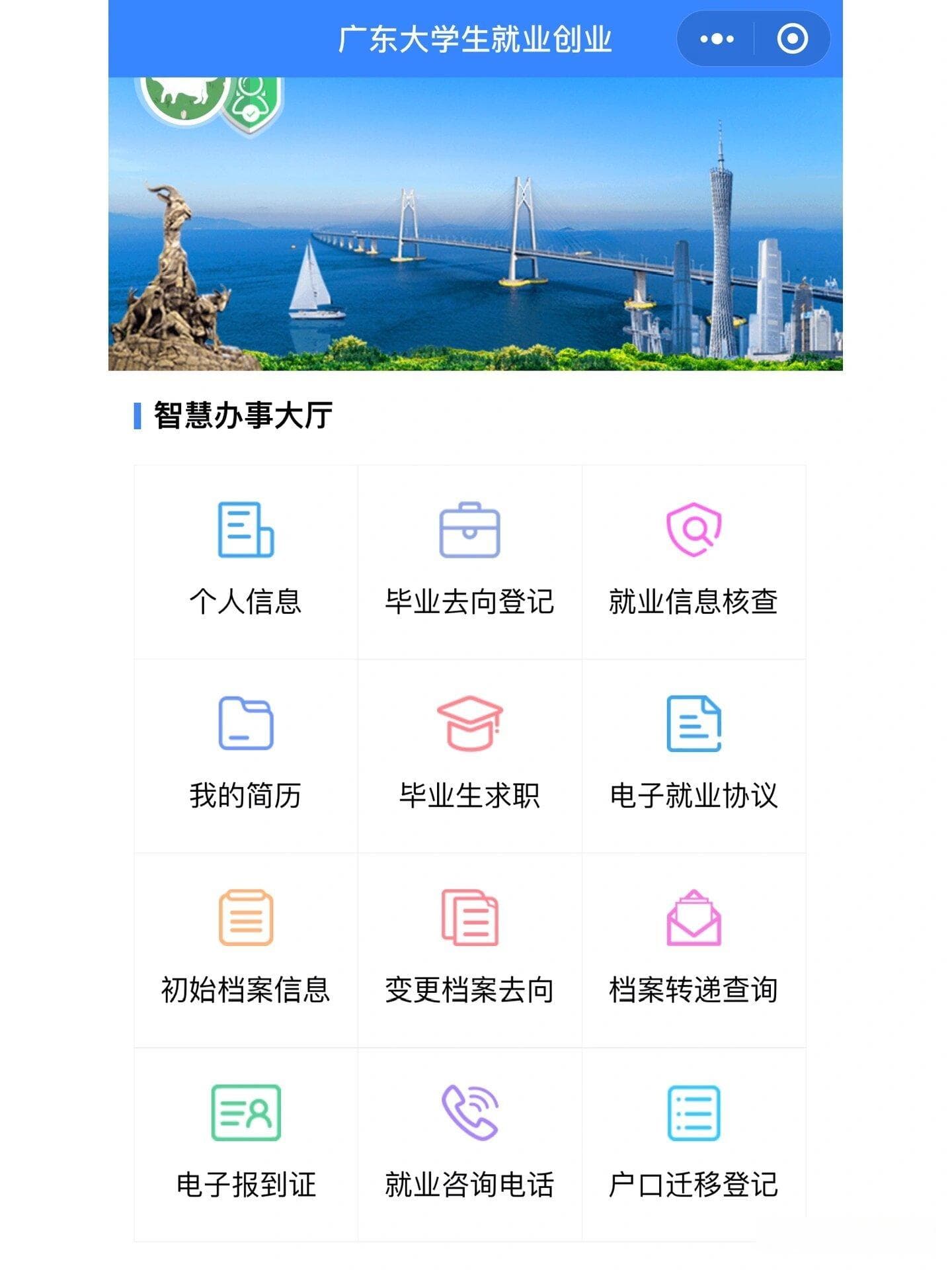 档案所在单位怎么查询？一文详解查询和存放流程
