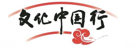 千年文脉从“河”而来