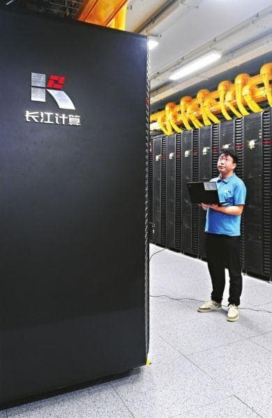 一季度多座算力基建在武汉建成投用 江城算力上楼入街
