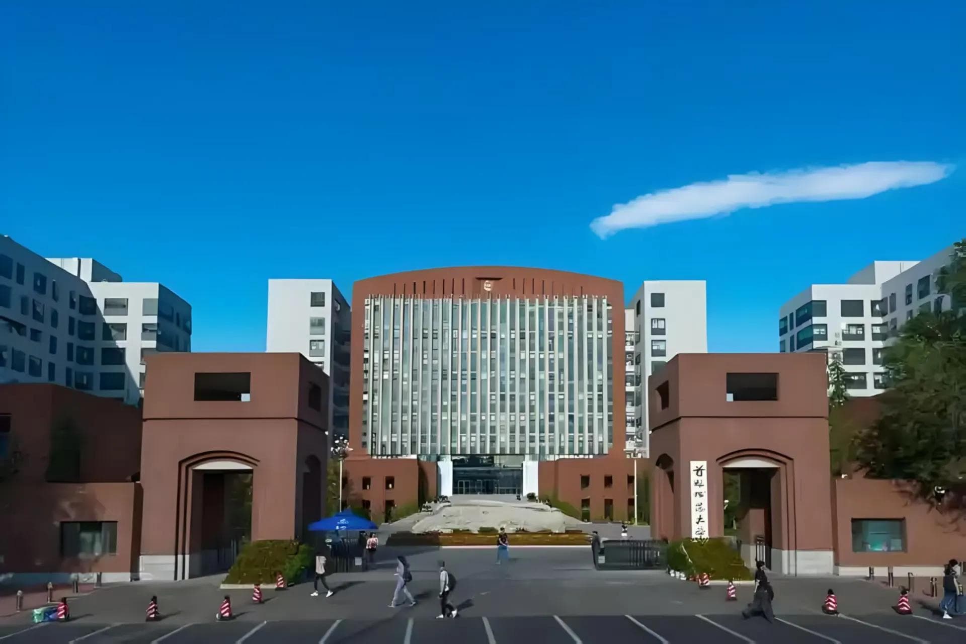 北京三所低调大学：就业率93%，录取分数线不高！