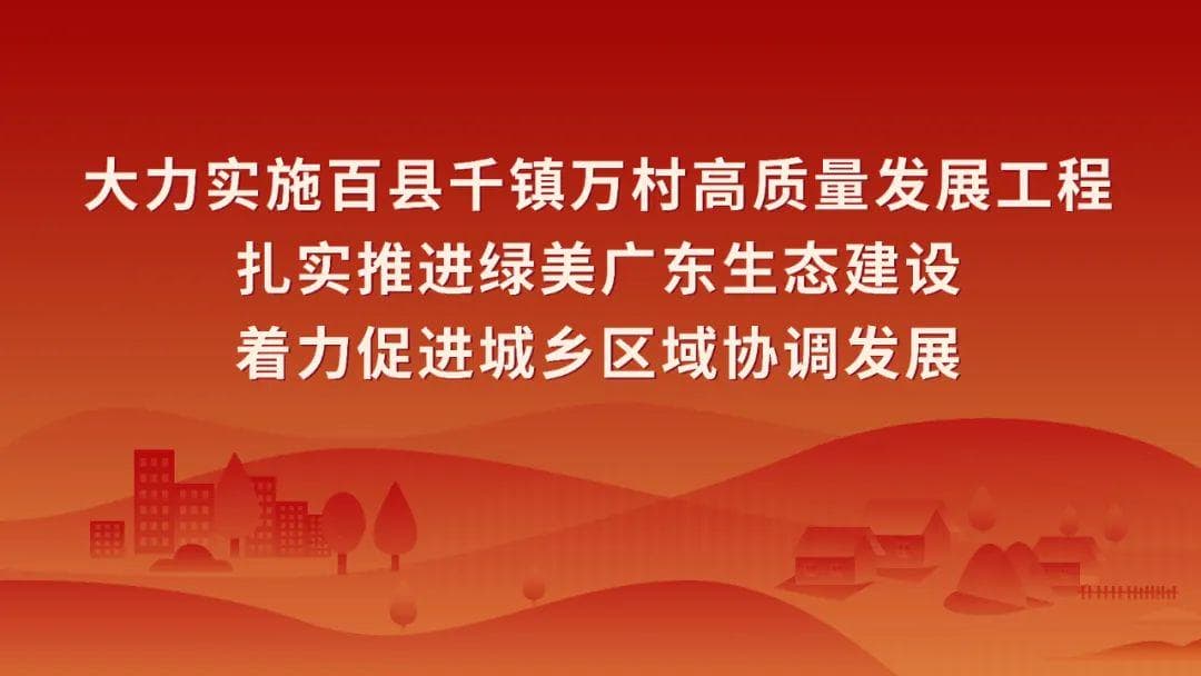 潮汕砂锅粥：粘稠鲜香，暖胃暖心
