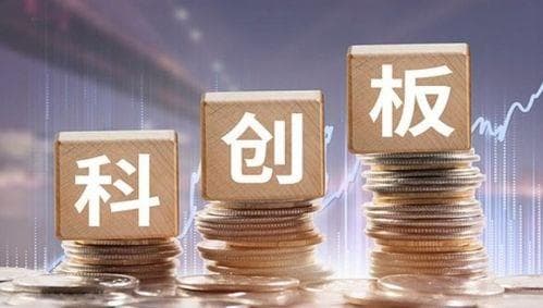 科创板盘后固定价格交易：一种独特的市场机制