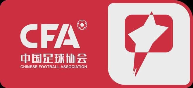中甲冲超大战前瞻：大连英博决战云南玉昆，广州队能否逆袭？
