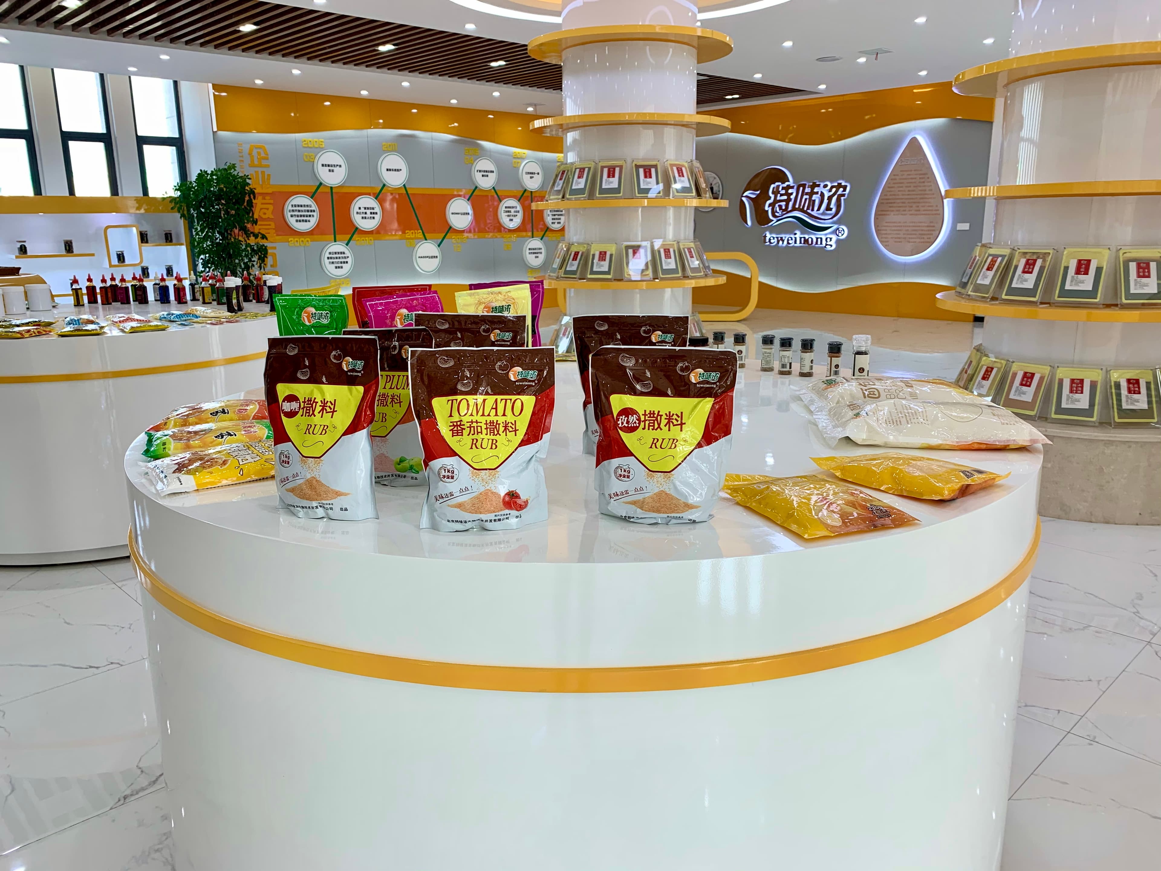 江苏兴化：多元创新让健康食品这一“金招牌”璀璨升级