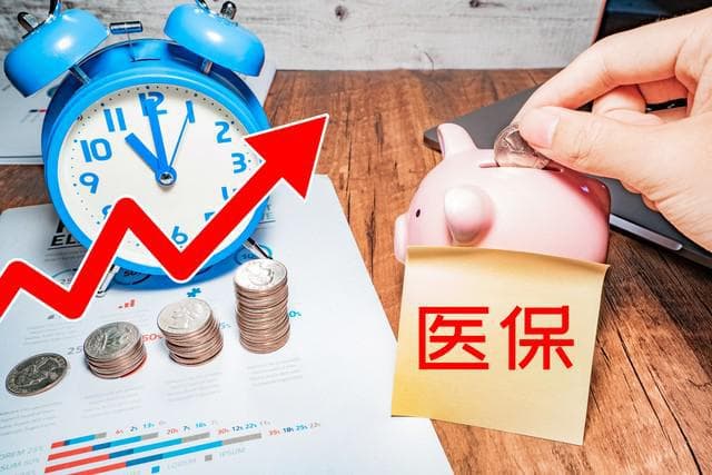 2025年退休人员医保划入调整，企退人员和事退人员划入差多少？