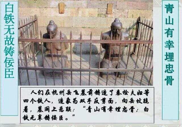 历史上最震撼人心的六副对联，每一句都是千古绝唱！