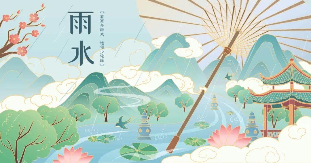 雨水节气养生指南：春捂食芽养脾胃，为全年健康打好基础