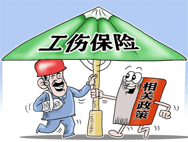 错过工伤认定期限还能获得赔偿吗？有三个时间点非常重要！