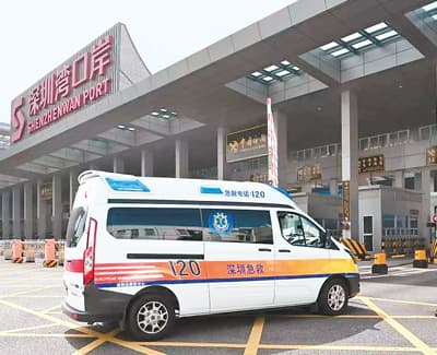 融合加速，大湾区跨境就医更便利