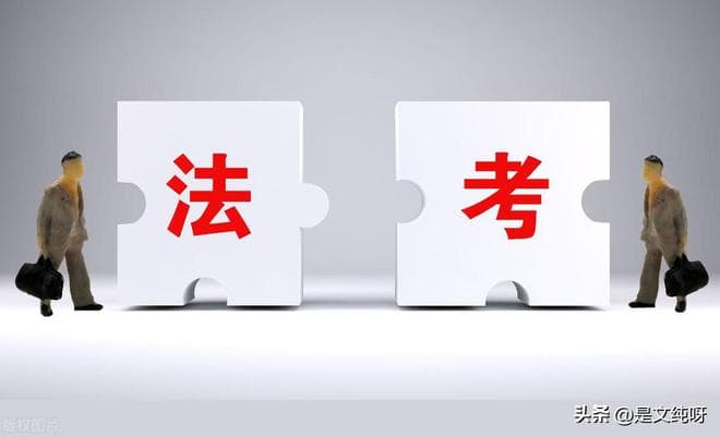 这5个专业考公务员成功率翻倍！90%考生不知道的“体制内直通车”