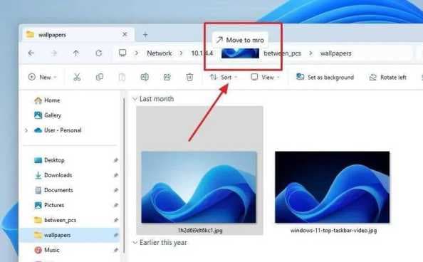 Win11为什么PS无法拖拽文件？如何解决？