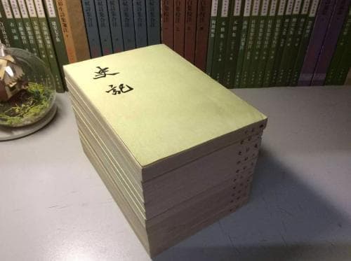历史上的尧舜禅让，其实是一场残酷的宫廷政变？