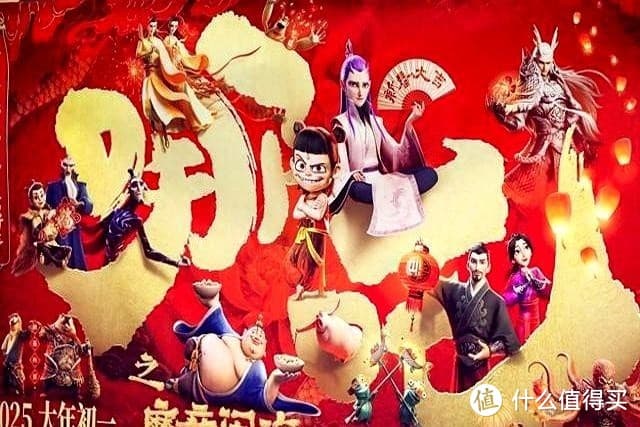 国产电影崛起！好莱坞霸权衰落？全球市场新格局