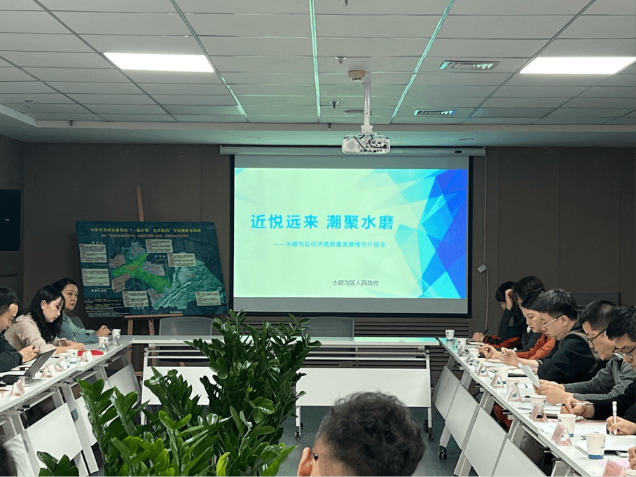 乌鲁木齐市水磨沟区召开经济高质量发展情况介绍会 多领域成果亮眼