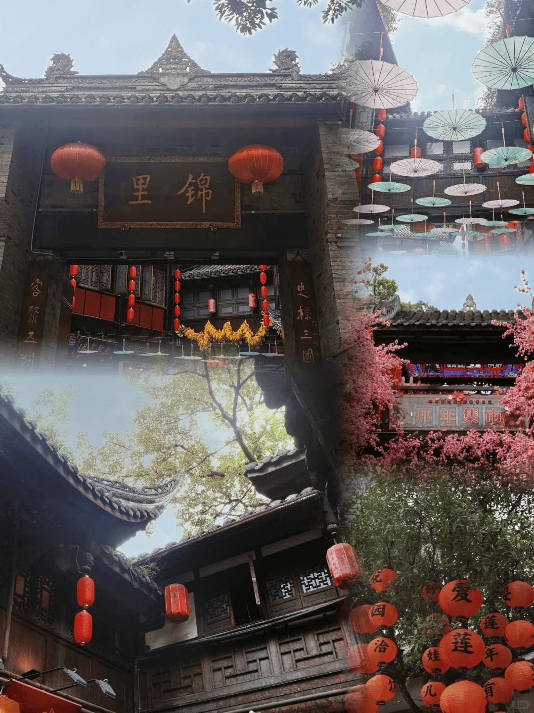 成都一日游攻略，很值！建议直接抄路线！！附成都地铁沿线景点