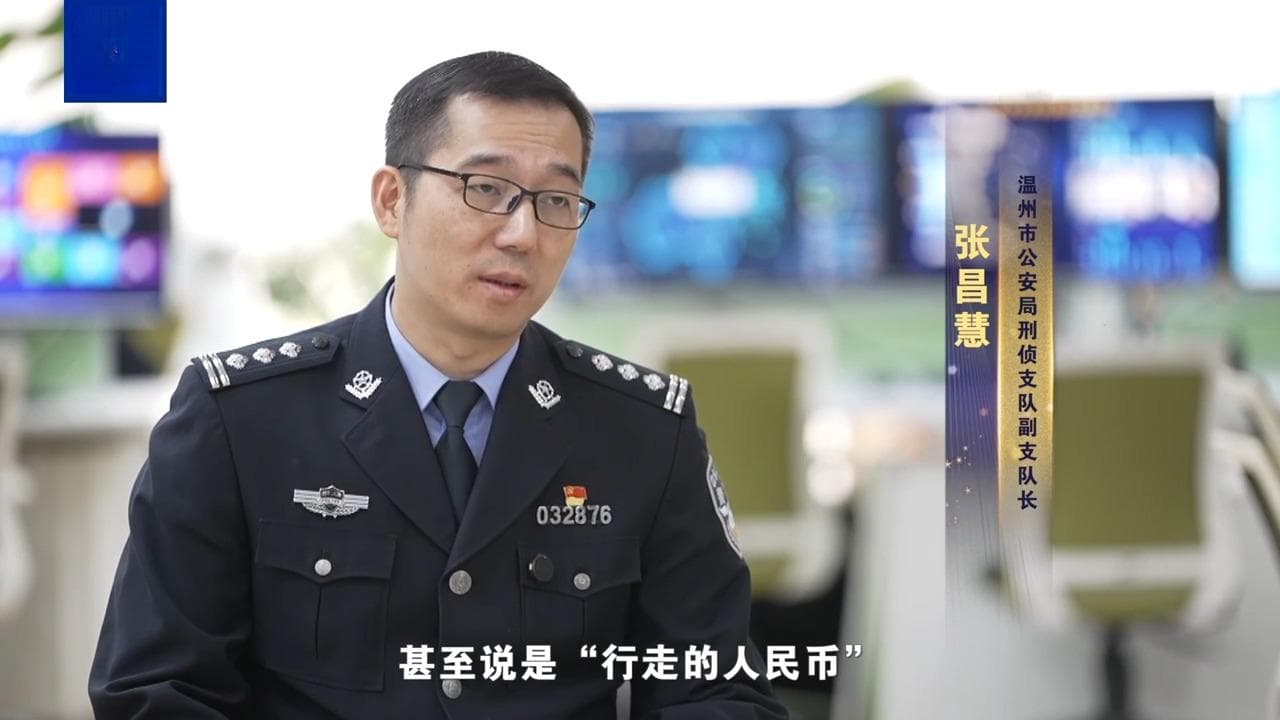 缅北电诈更多犯罪细节曝光：园区里都是铁栏杆，到处都喷溅血迹