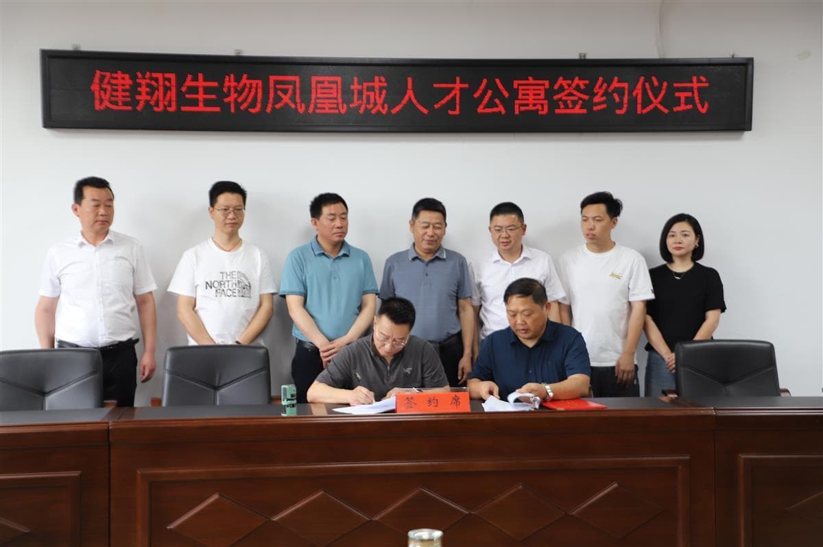 湖北咸安凤凰城人才公寓一期完工在即，508套住房提供“温馨港湾”