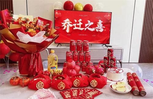 新居入宅送什么礼物最好