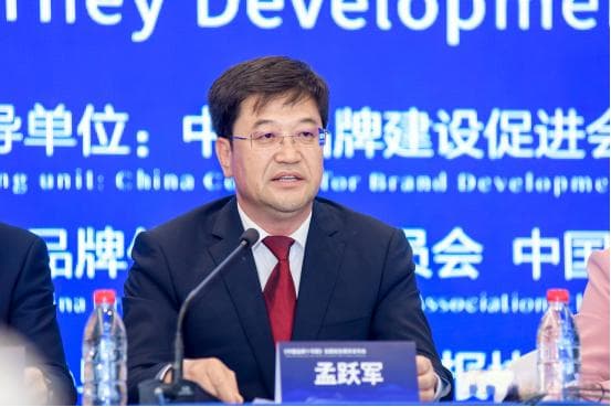 “中国枸杞之乡”中宁县：持续擦亮“中宁枸杞”金字招牌