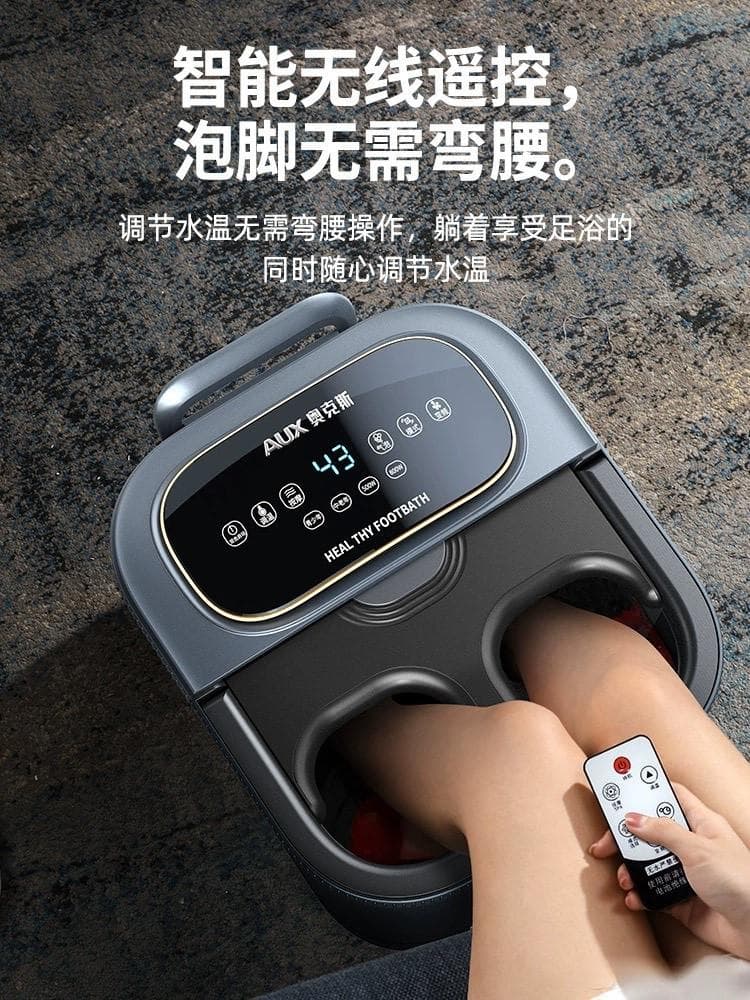 泡脚之道—养生之道