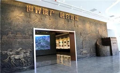 新城区：以旅游业高质量发展推动各民族交往交流交融