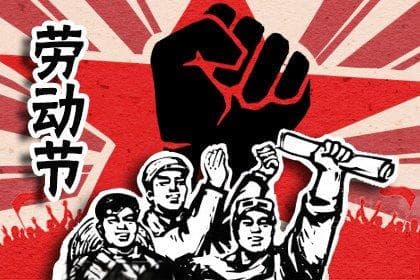 好听的宿舍名及寓意