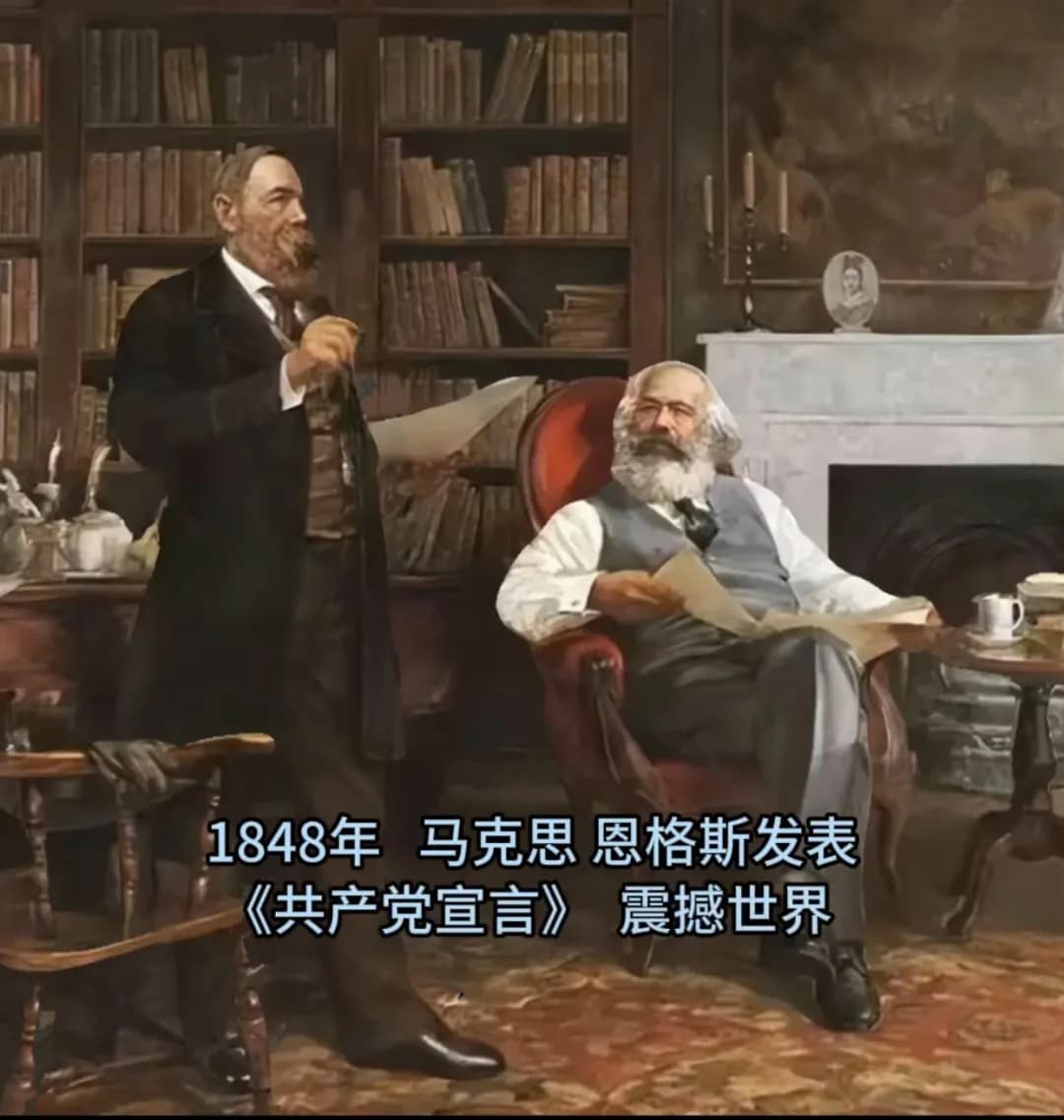 胡懋仁：今天应当如何宣传马克思主义