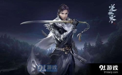 逆水寒手游职业全解析：八大职业特色与玩家选择指南
