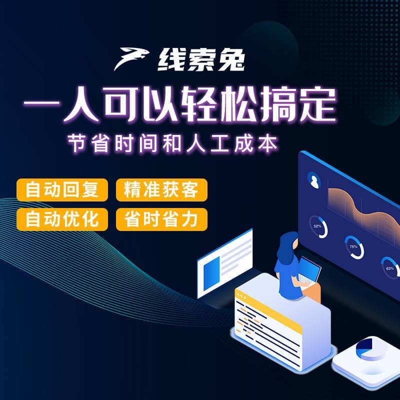 短视频运营系统用户体验优化：提升观看体验与留存率