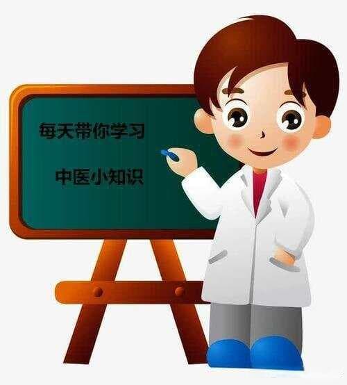 中药的剂量与用法