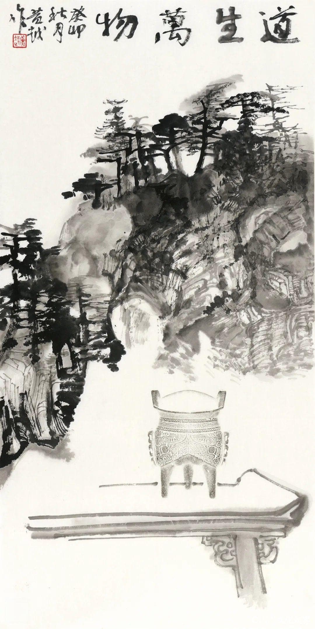 黄越山水画：将心绪融入画作，追寻“天人合一”的艺术境界