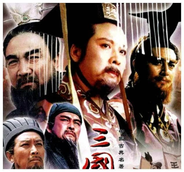 三国史：一部亲戚间的互殴史，剖析汉魏蜀吴的联姻关系