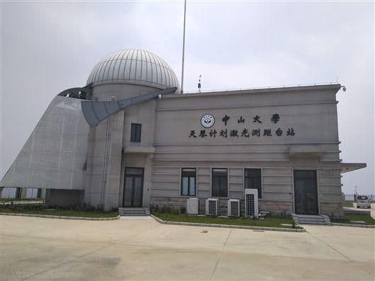 测得最准地月距离，激光测距台站立功