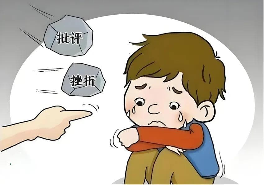 感觉被忽视或不被理解：那些无声的呐喊
