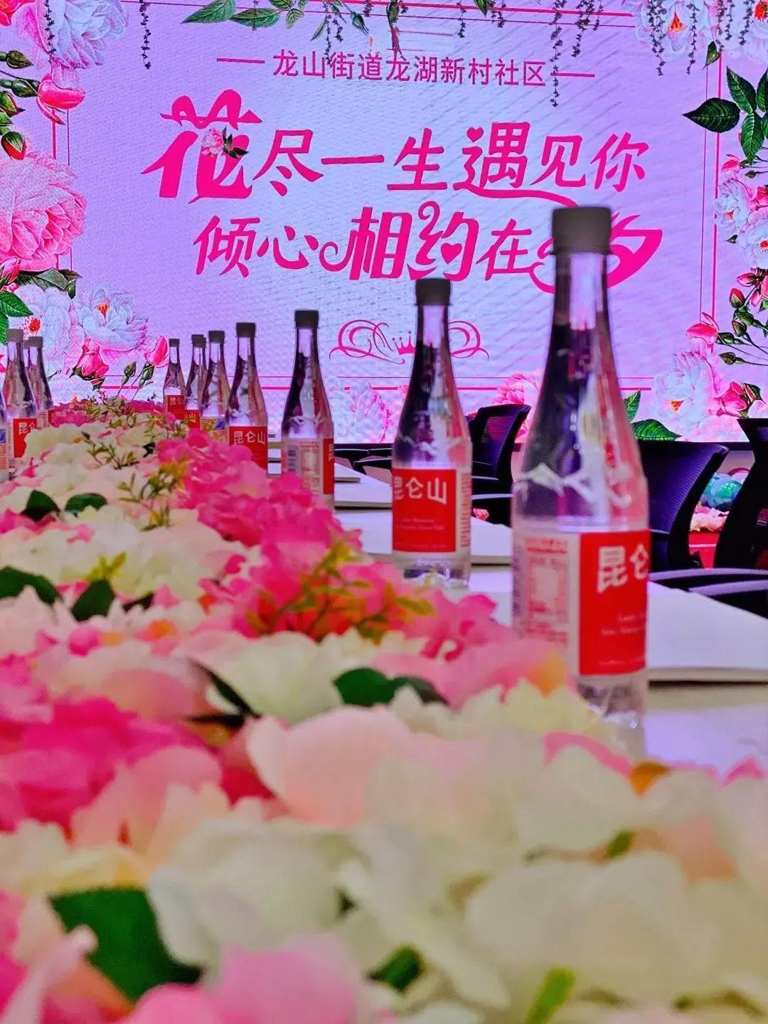 七夕节的由来与庆祝，探寻古老传统魅力的一天