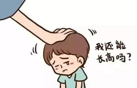 做好身高管理，把握孩子长高“黄金期”